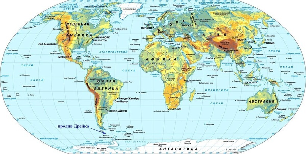 МАТЕРИКТЕР МЕН МҰХИТТАРДЫҢ ФИЗИКАЛЫҚ ГЕОГРАФИЯСЫ 10