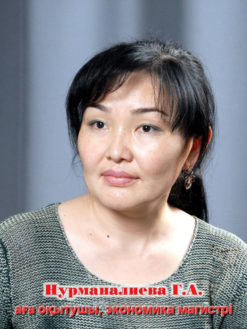 Course Staff Image #1